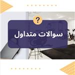 اتوماسون باشگاه